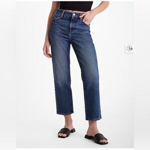 Express High Waisted Dark Wash 50/50 Rigid Stretch Straight Ankle Jeans 0R